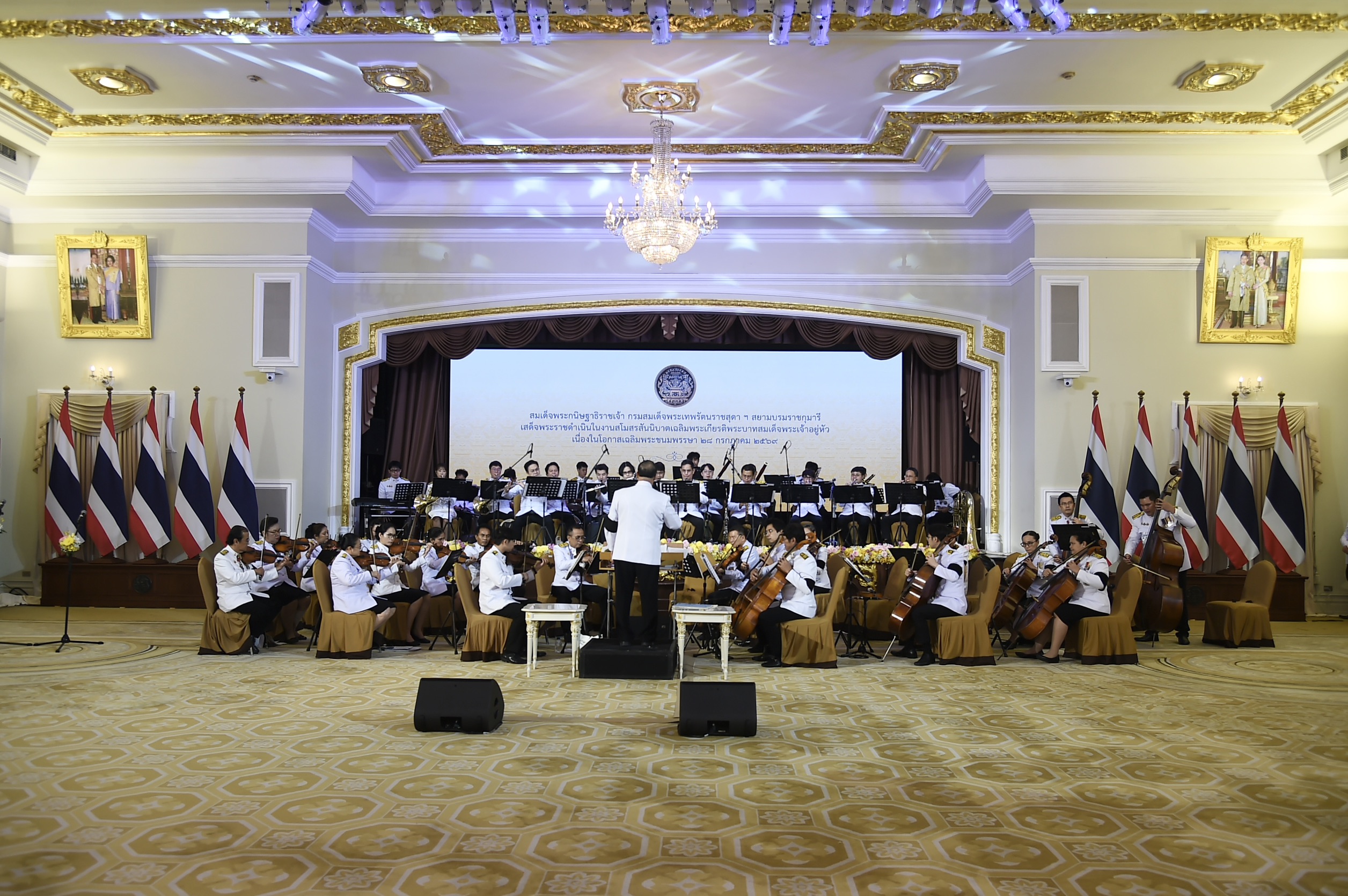 title - เลขาธิการ ส.ป.ก. ร่วมงานสโมสรสันนิบาตเฉลิมพระเกียรติ พระบาทสมเด็จพระเจ้าอยู่หัว เนื่องในโอกาสวันเฉลิมพระชนมพรรษา 28 กรกฎาคม 2569